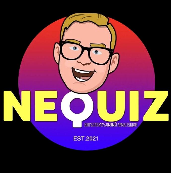 Изображение №1 компании NeQuiz