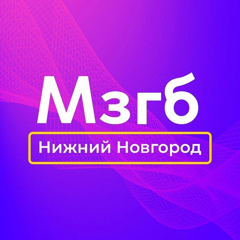 Изображение №4 компании Мозгобойня