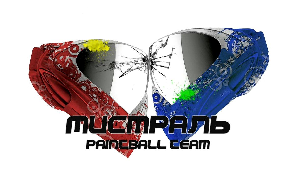 Изображение №2 компании Paintball от Мистраль team