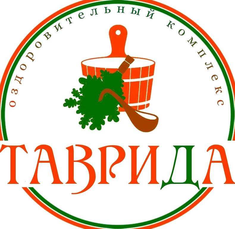 Изображение №20 компании ТАВРИДА