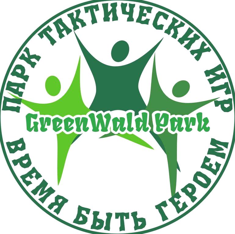 Изображение №13 компании Greenwaldpark