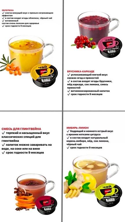 Изображение №13 компании Lavazza