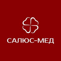 Изображение №1 компании Салюс-мед