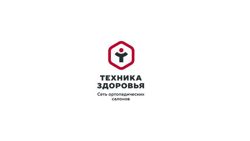 Изображение №1 компании Техника здоровья