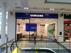 Изображение №1 компании Samsung