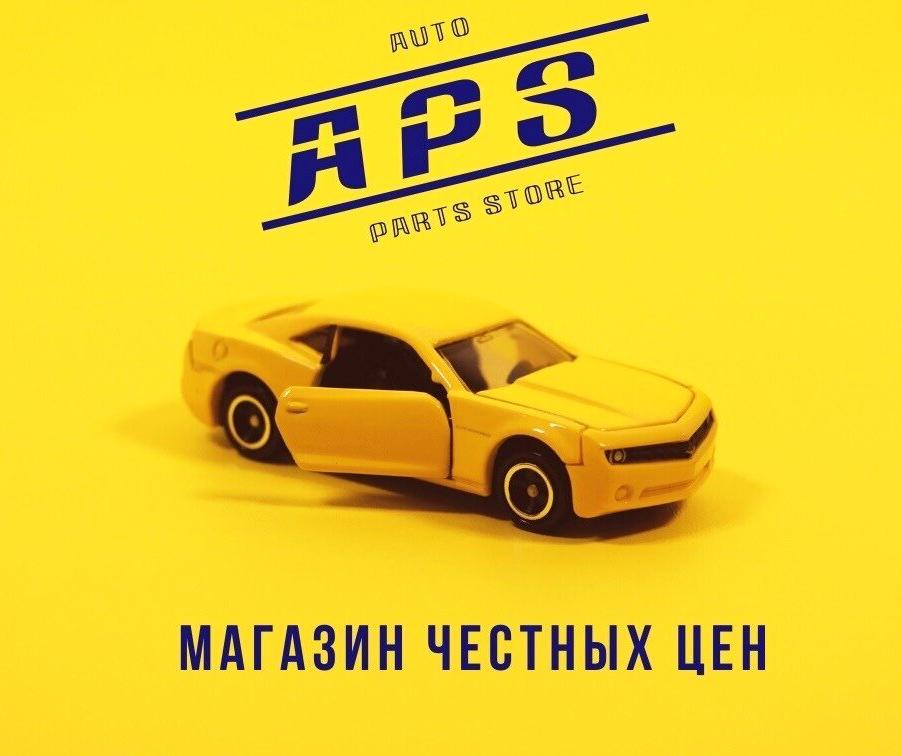 Изображение №16 компании APS