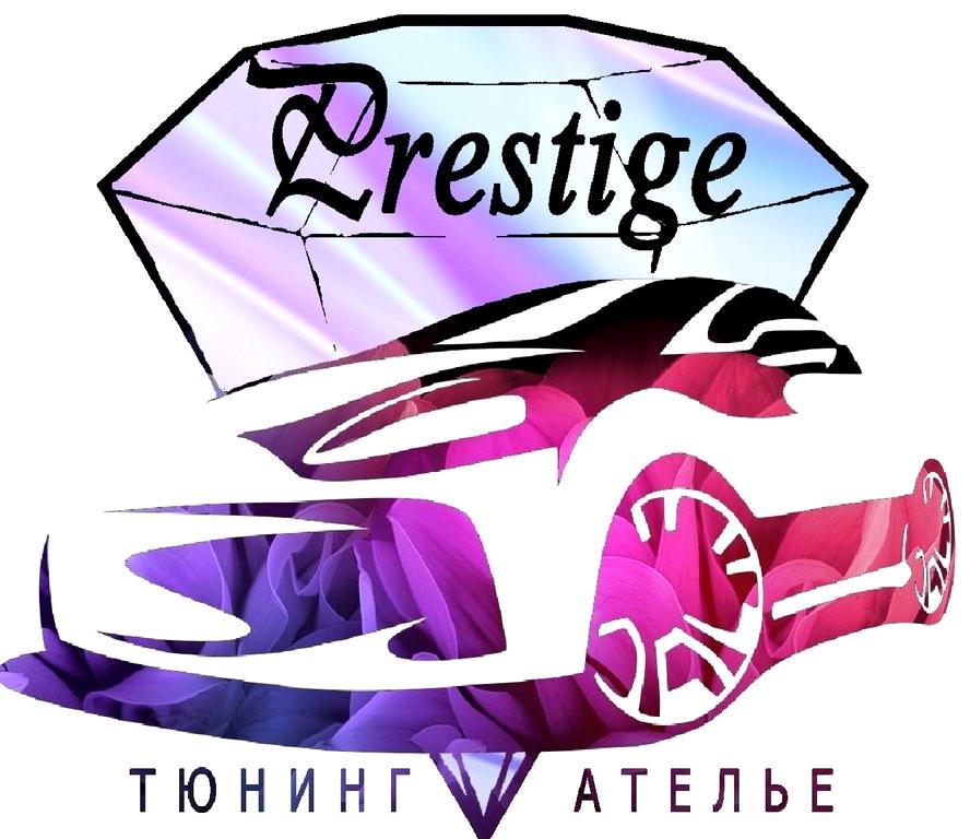 Изображение №4 компании Prestige