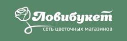 Изображение №4 компании Ловибукет