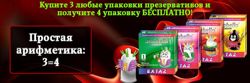 Изображение №4 компании Нефертити18+