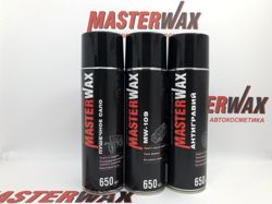 Изображение №2 компании MasterWax