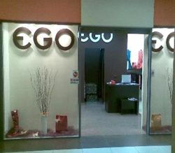 Изображение №1 компании Ego
