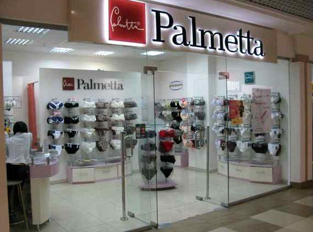 Изображение №1 компании Palmetta