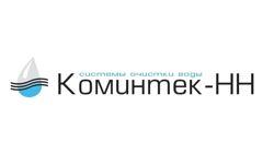 Изображение №3 компании Коминтек-нн