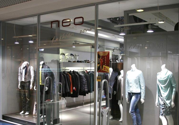 Изображение №3 компании Neo fashion zone