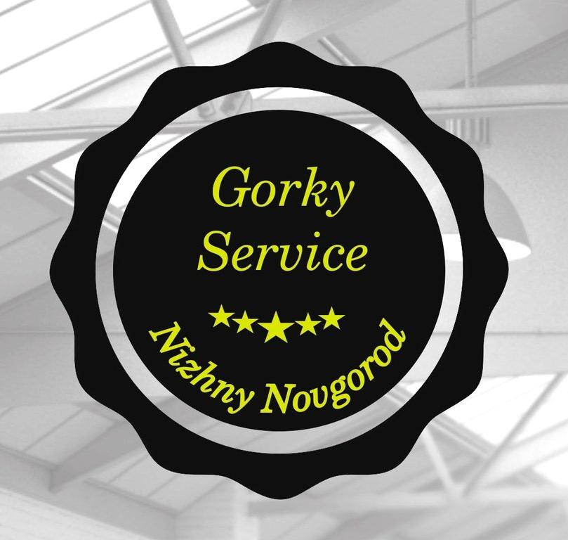 Изображение №1 компании Gorky service