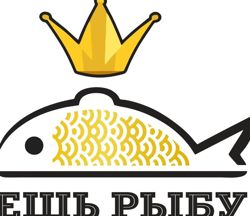 Изображение №2 компании Ешь рыбу