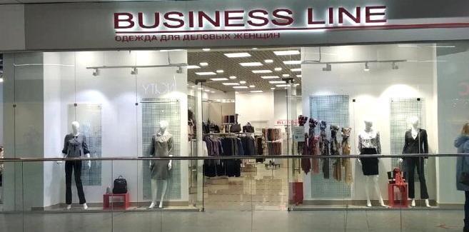 Изображение №4 компании Business line