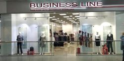 Изображение №3 компании Business line