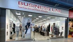 Изображение №3 компании Business line