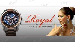 Изображение №1 компании Royal