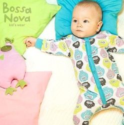 Изображение №1 компании Бутик детской одежды babylity.ru