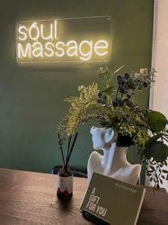 Изображение №5 компании Soul massage