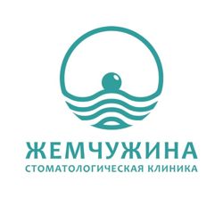 Изображение №3 компании Жемчужина