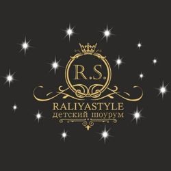 Изображение №1 компании Raliya style