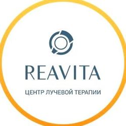 Изображение №4 компании Приволжский центр Reavita