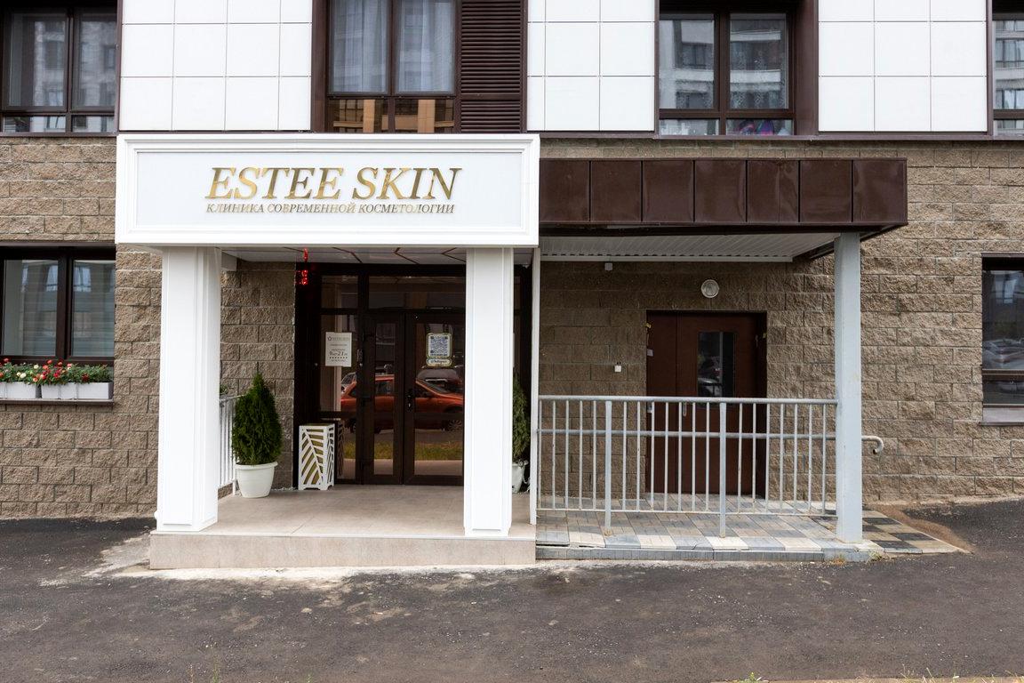 Изображение №5 компании Esteeskin Clinic