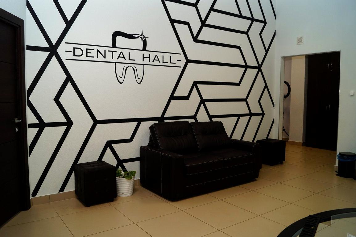 Изображение №2 компании Dental Hall