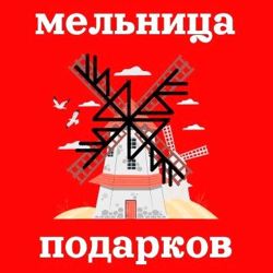 Изображение №5 компании Репетитор International