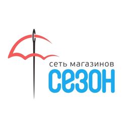 Изображение №4 компании Сезон