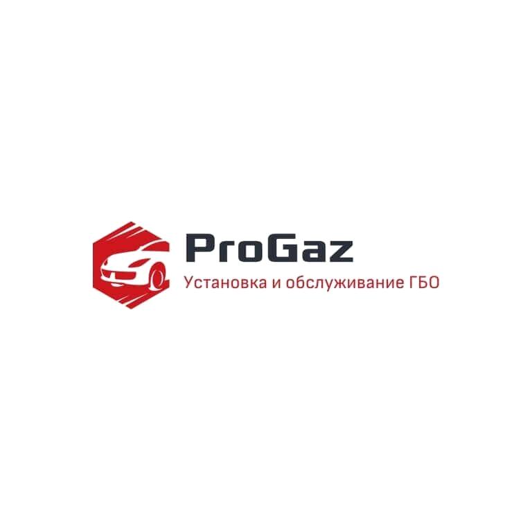 Изображение №8 компании ProGaz