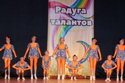 Изображение №2 компании Центр современной хореографии на проспекте Гагарина