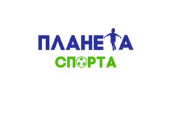 Изображение №2 компании Планета Спорта