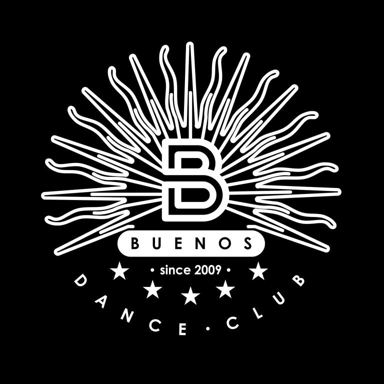 Изображение №8 компании Buenos dance club