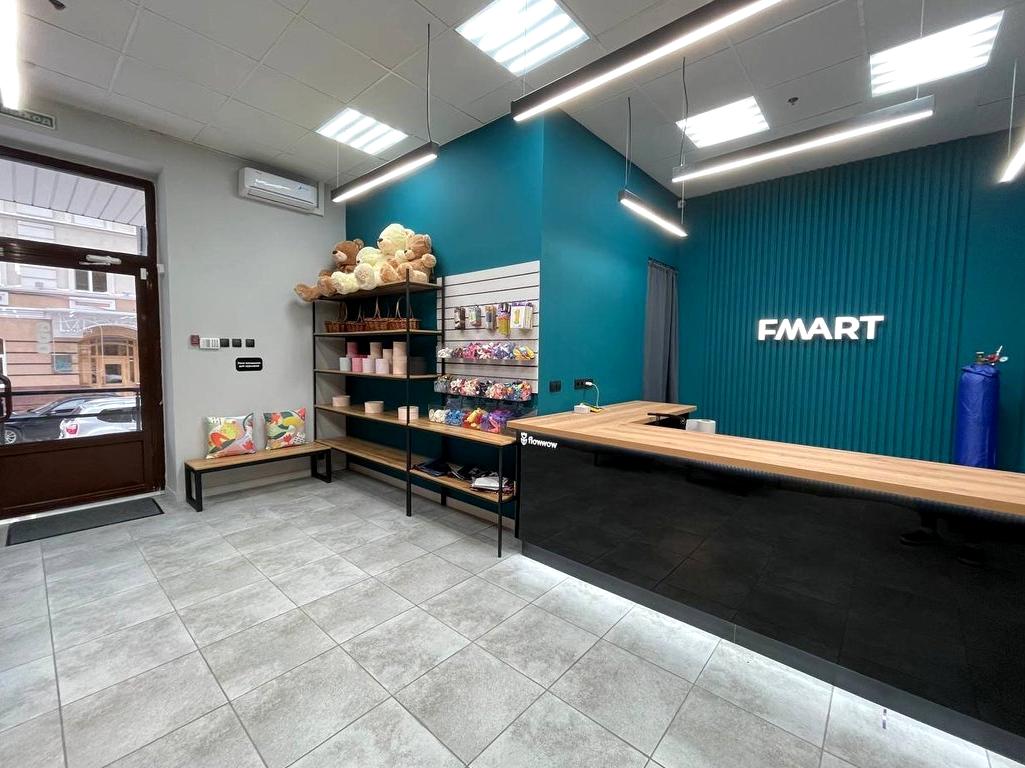 Изображение №8 компании Fmart by flowwow