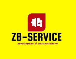 Изображение №1 компании ZB-service