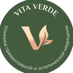 Изображение №5 компании Vita Verde