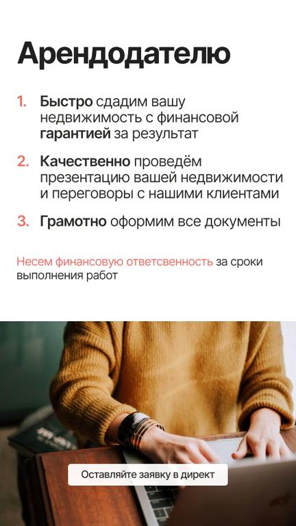 Изображение №4 компании Доктор ключ