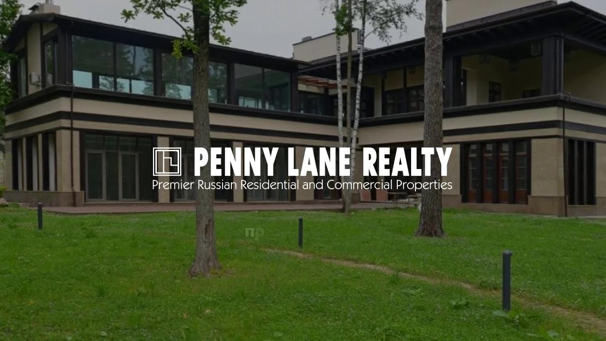 Изображение №20 компании Penny lane realty