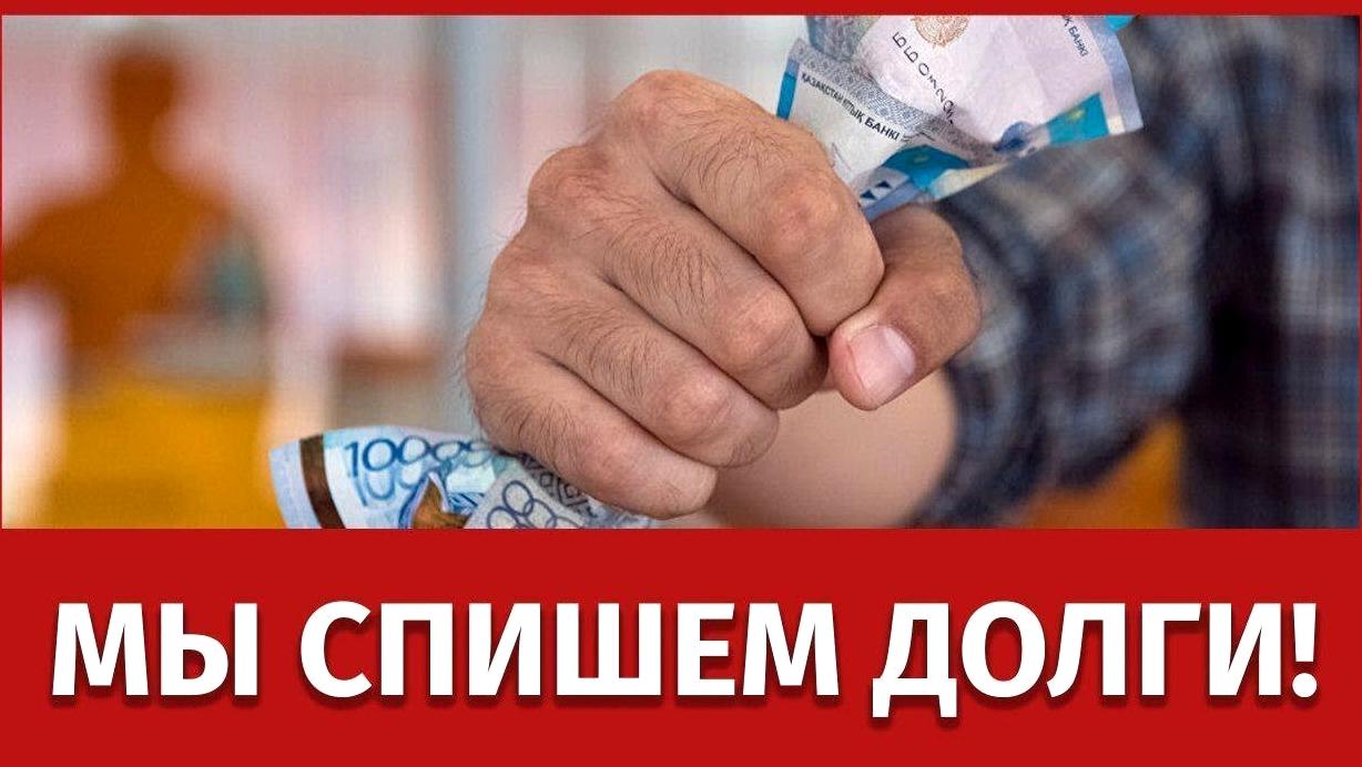 Изображение №6 компании Фабрика банкротства