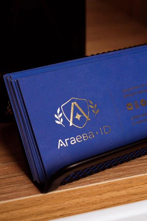 Изображение №9 компании Агаева ID