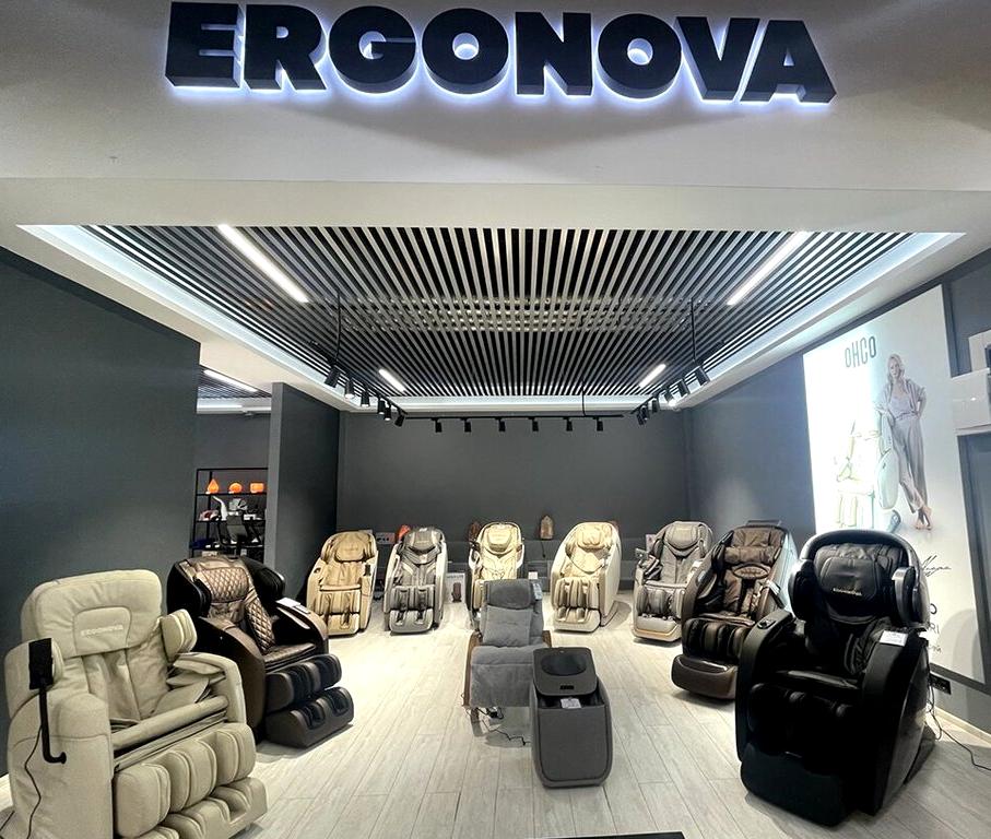 Изображение №2 компании Ergonova