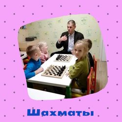 Изображение №4 компании Страна чудес