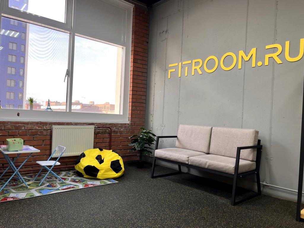 Изображение №7 компании Fitroom.ru