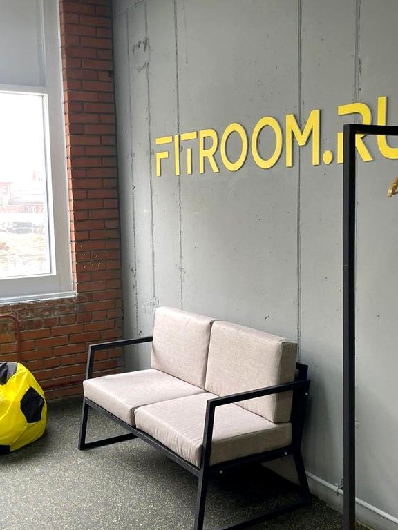 Изображение №17 компании Fitroom.ru