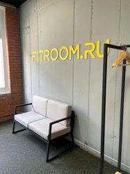 Изображение №1 компании Fitroom.ru