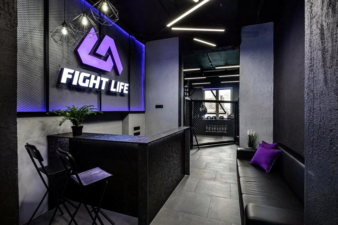 Изображение №1 компании Fight life